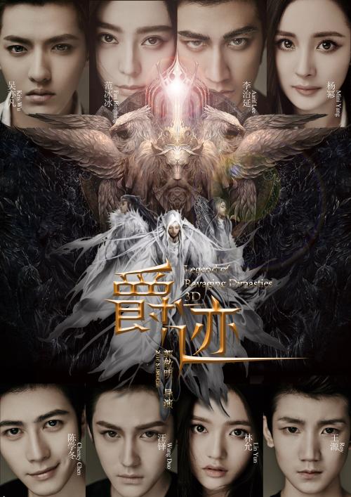 奥地利护照电子版怎么制作